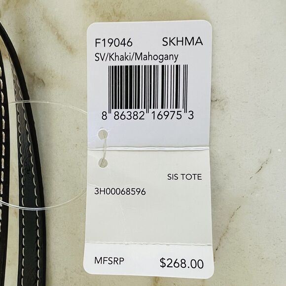 COACH Khaki Mahogany Signature Stripe Jacquard Tote Shoulder Bag - Picture 10 of 10